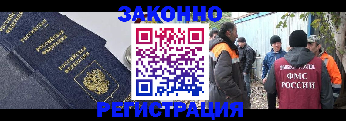форма 3 в Малой Вишере
